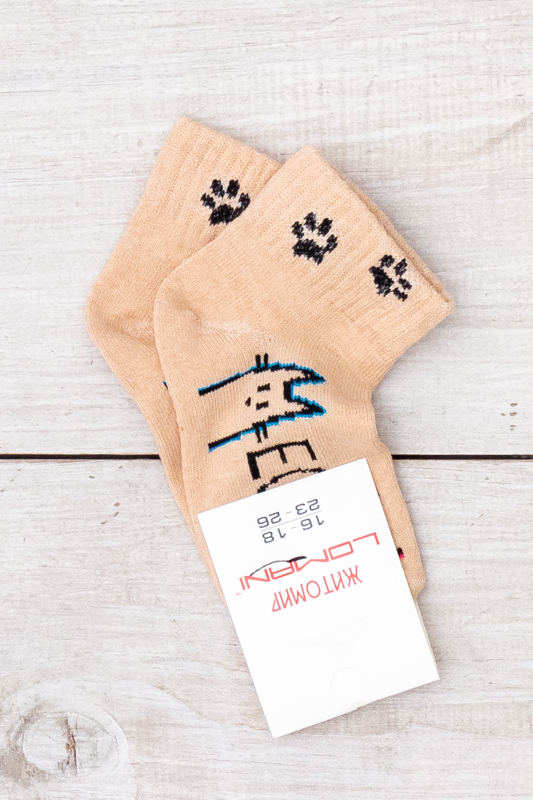 Шкарпетки дитячі (демісезон)